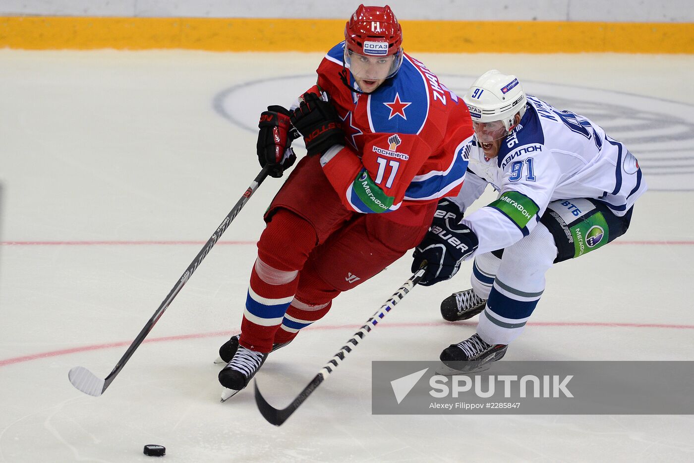 Kontinental Hockey League. CSKA vs. Dynamo