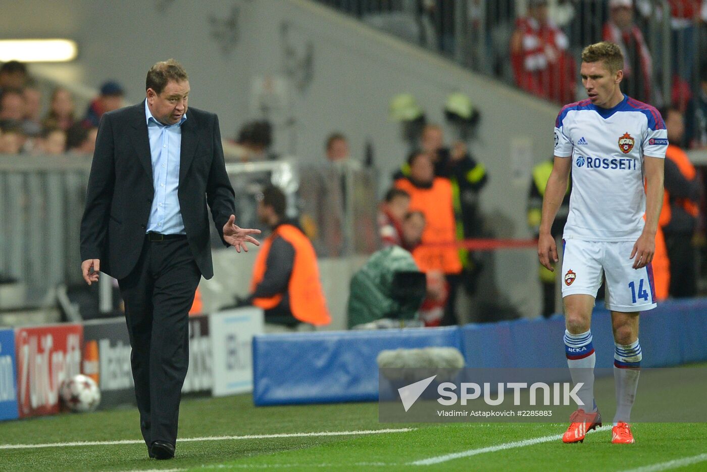 UEFA Champions League. Bayern Munich vs. CSKA Moscow