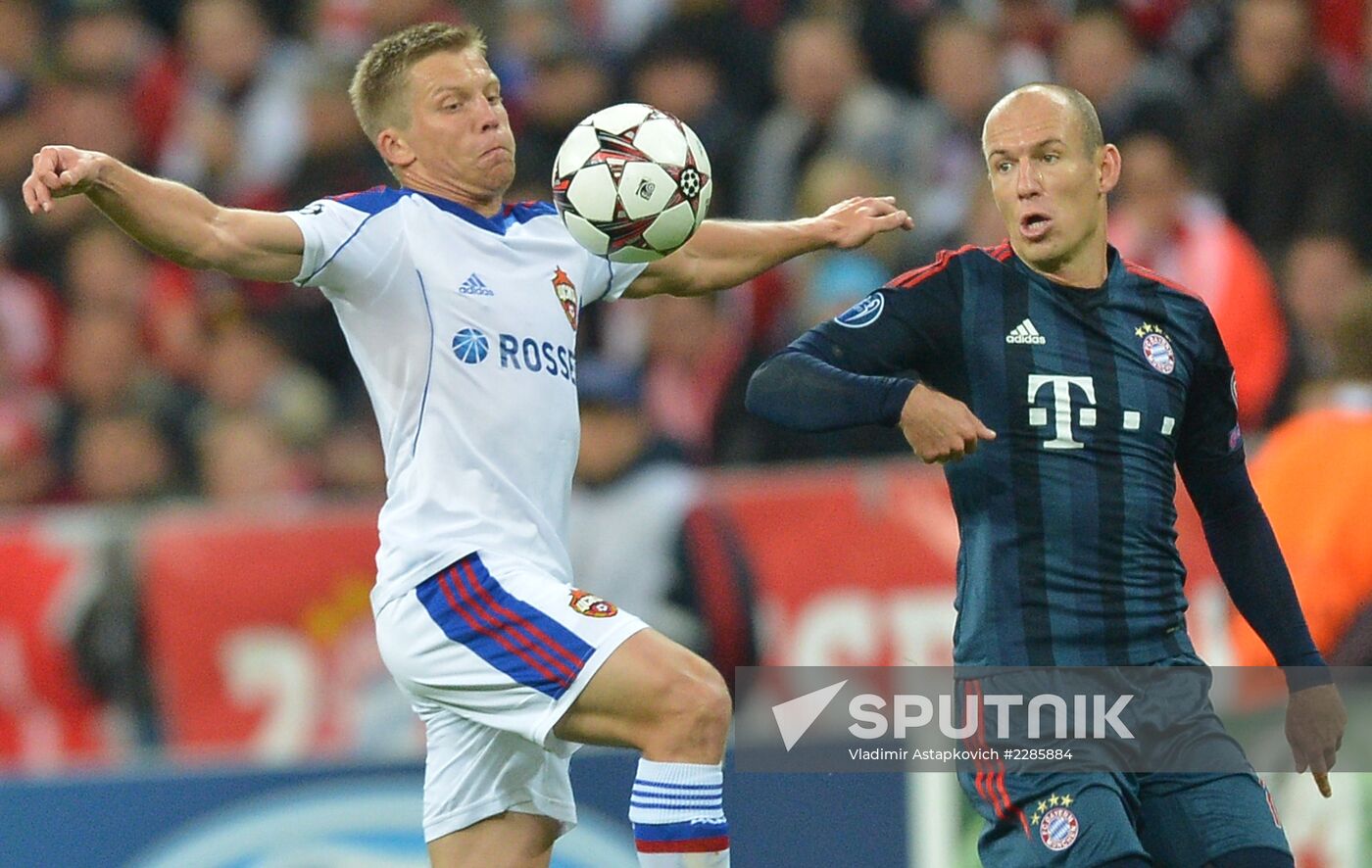 UEFA Champions League. Bayern Munich vs. CSKA Moscow