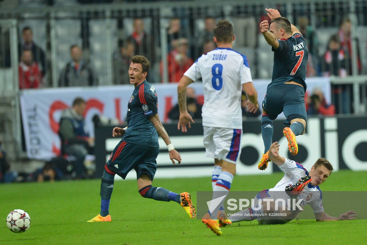 UEFA Champions League. Bayern Munich vs. CSKA Moscow