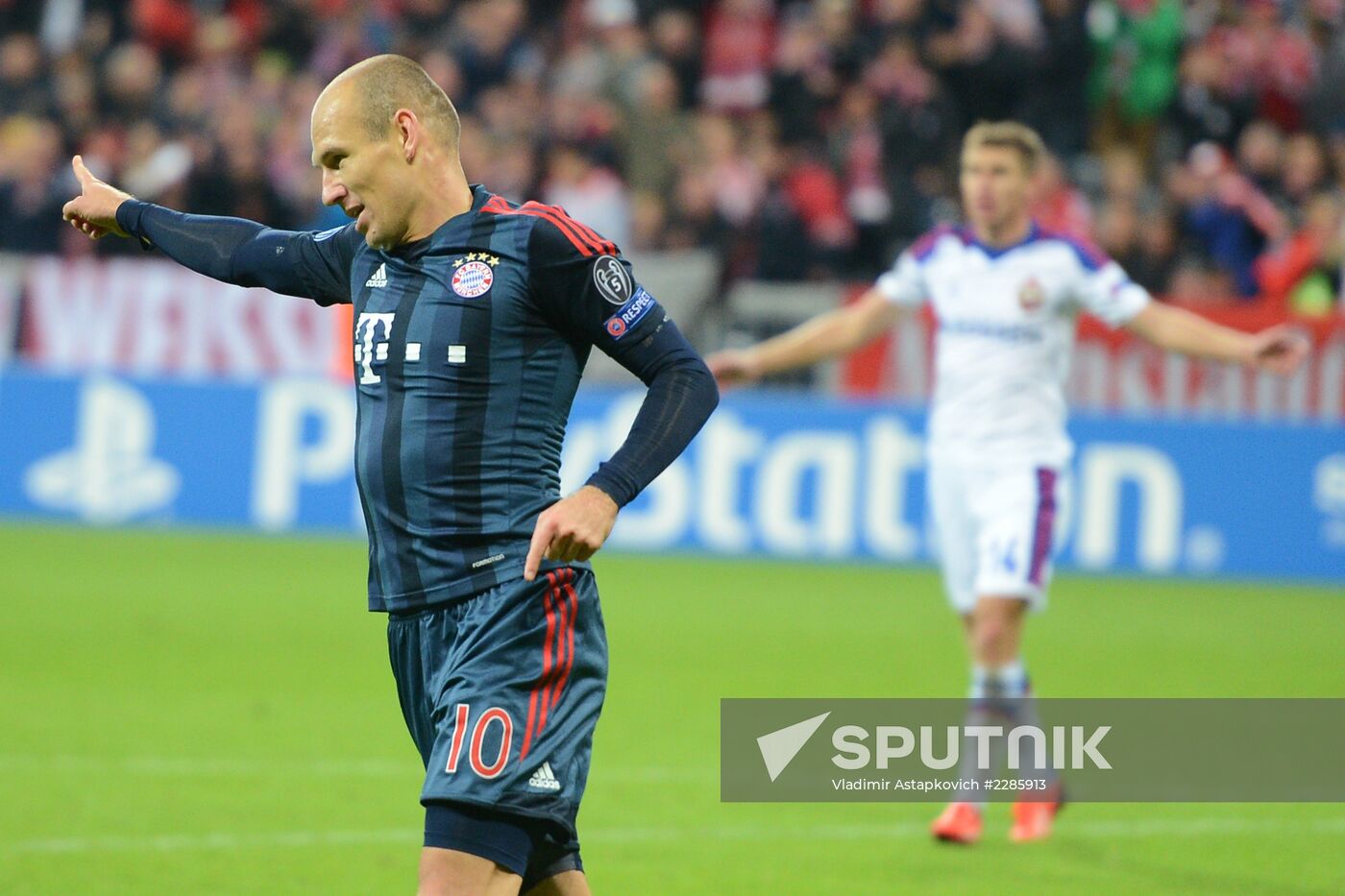 UEFA Champions League. Bayern Munich vs. CSKA Moscow