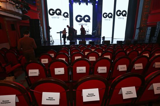 GQ Men Of The Year Awards