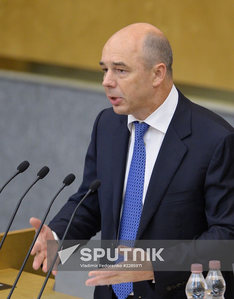 Russian State Duma holds plenary session