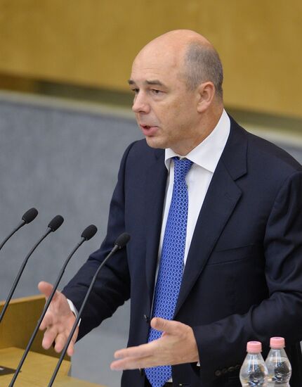 Russian State Duma holds plenary session