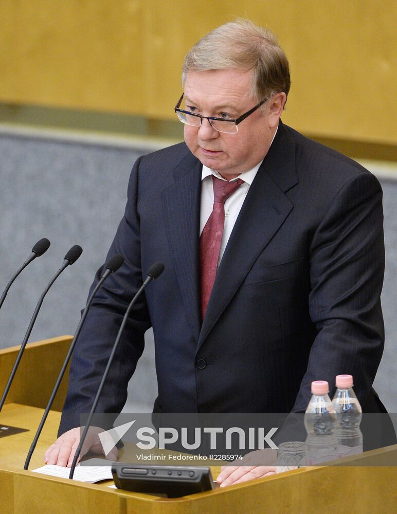 Russian State Duma holds plenary session