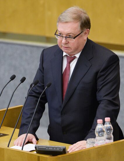 Russian State Duma holds plenary session