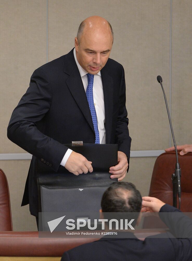 Russian State Duma holds plenary session