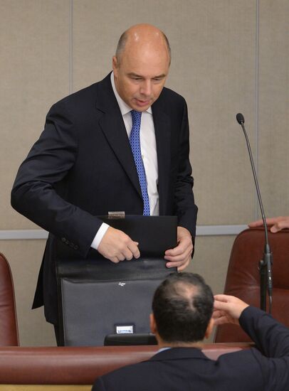 Russian State Duma holds plenary session