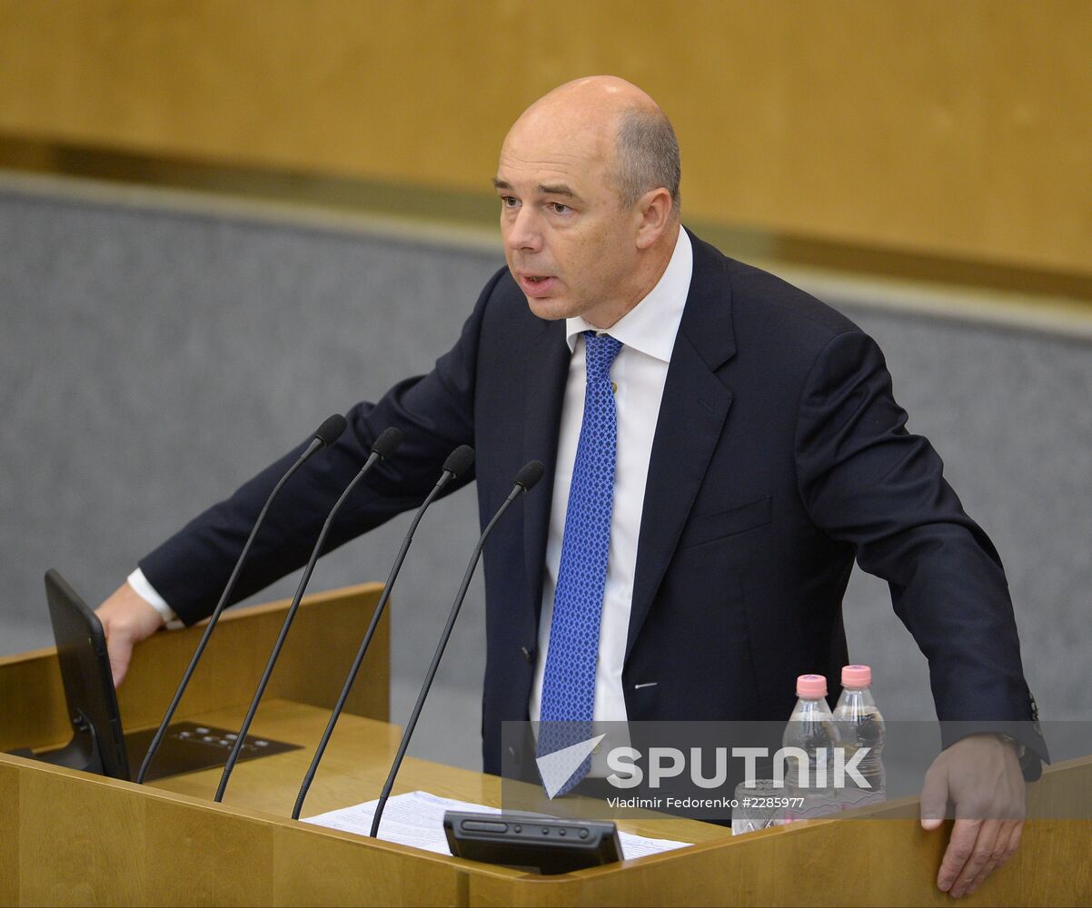 Russian State Duma holds plenary session