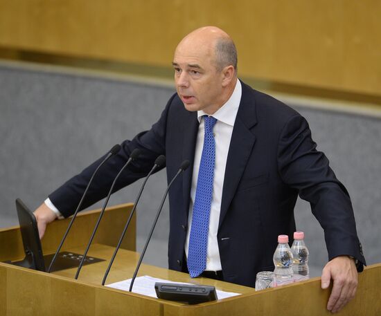 Russian State Duma holds plenary session