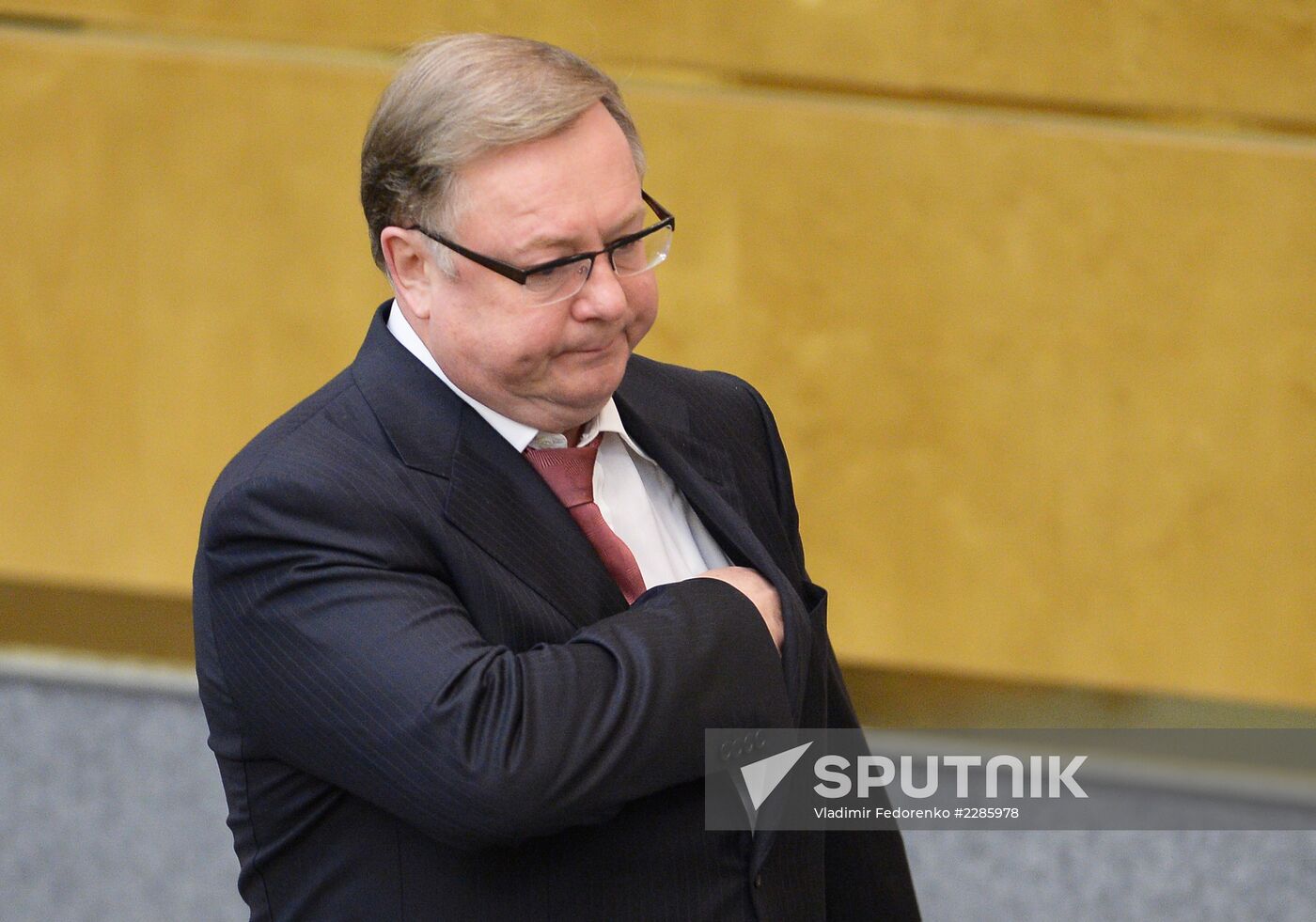 Russian State Duma holds plenary session