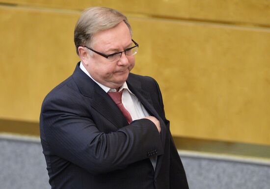Russian State Duma holds plenary session