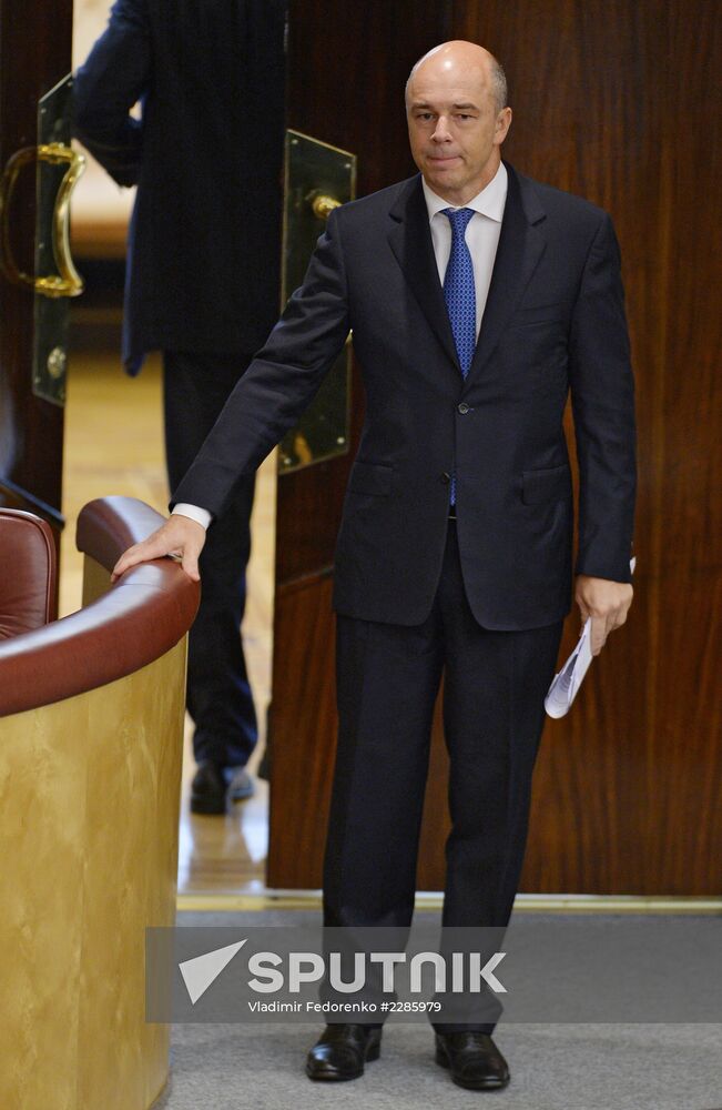 Russian State Duma holds plenary session