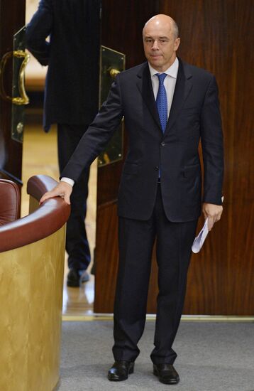 Russian State Duma holds plenary session