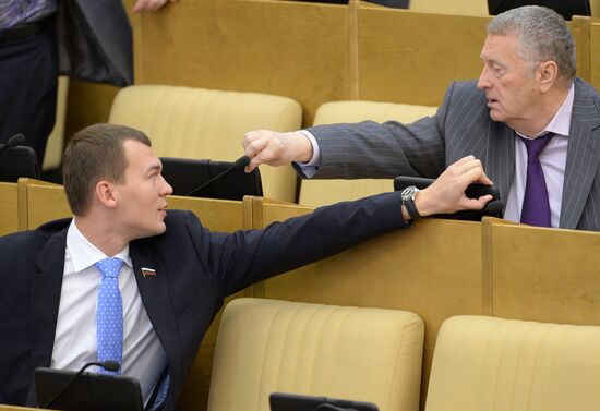 Russian State Duma holds plenary session