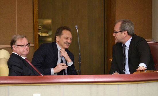 Russian State Duma holds plenary session