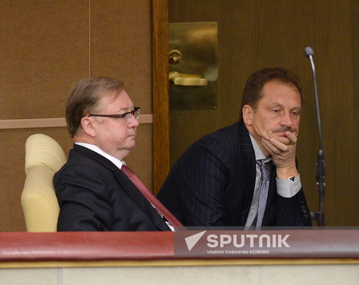 Russian State Duma holds plenary session