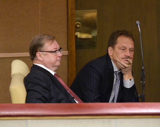 Russian State Duma holds plenary session