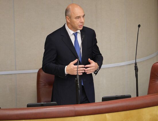 Russian State Duma holds plenary session