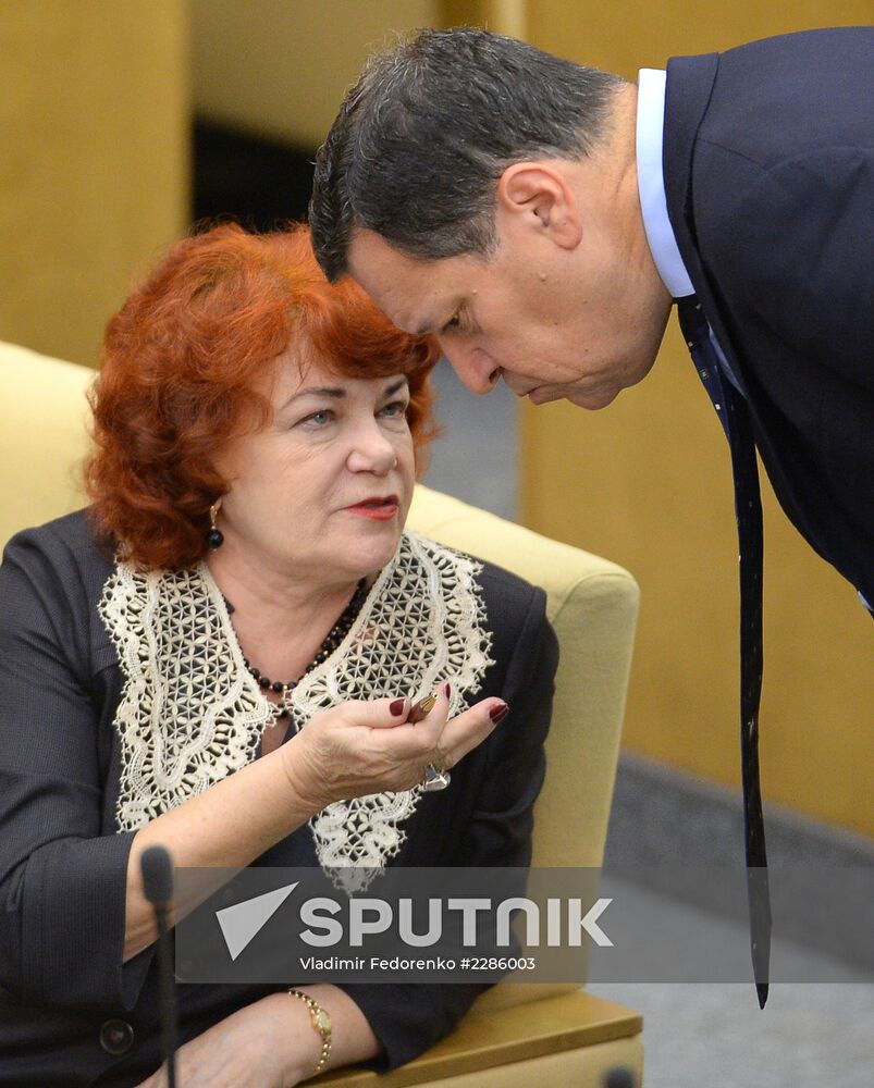 Russian State Duma holds plenary session