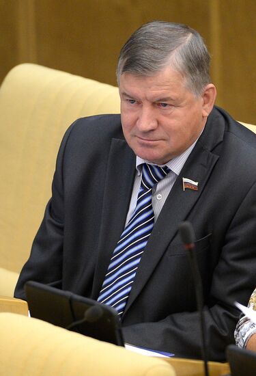Russian State Duma holds plenary session