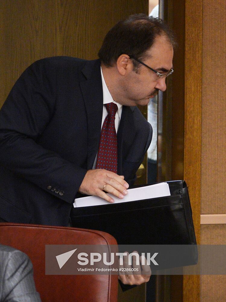 Russian State Duma holds plenary session