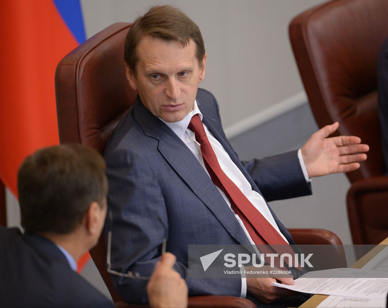 Russian State Duma holds plenary session