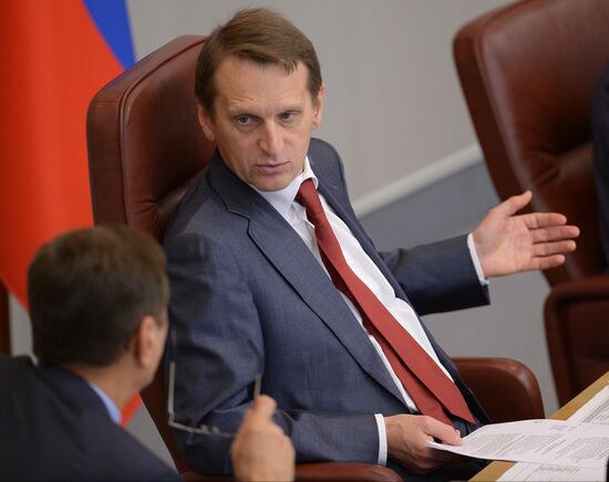 Russian State Duma holds plenary session
