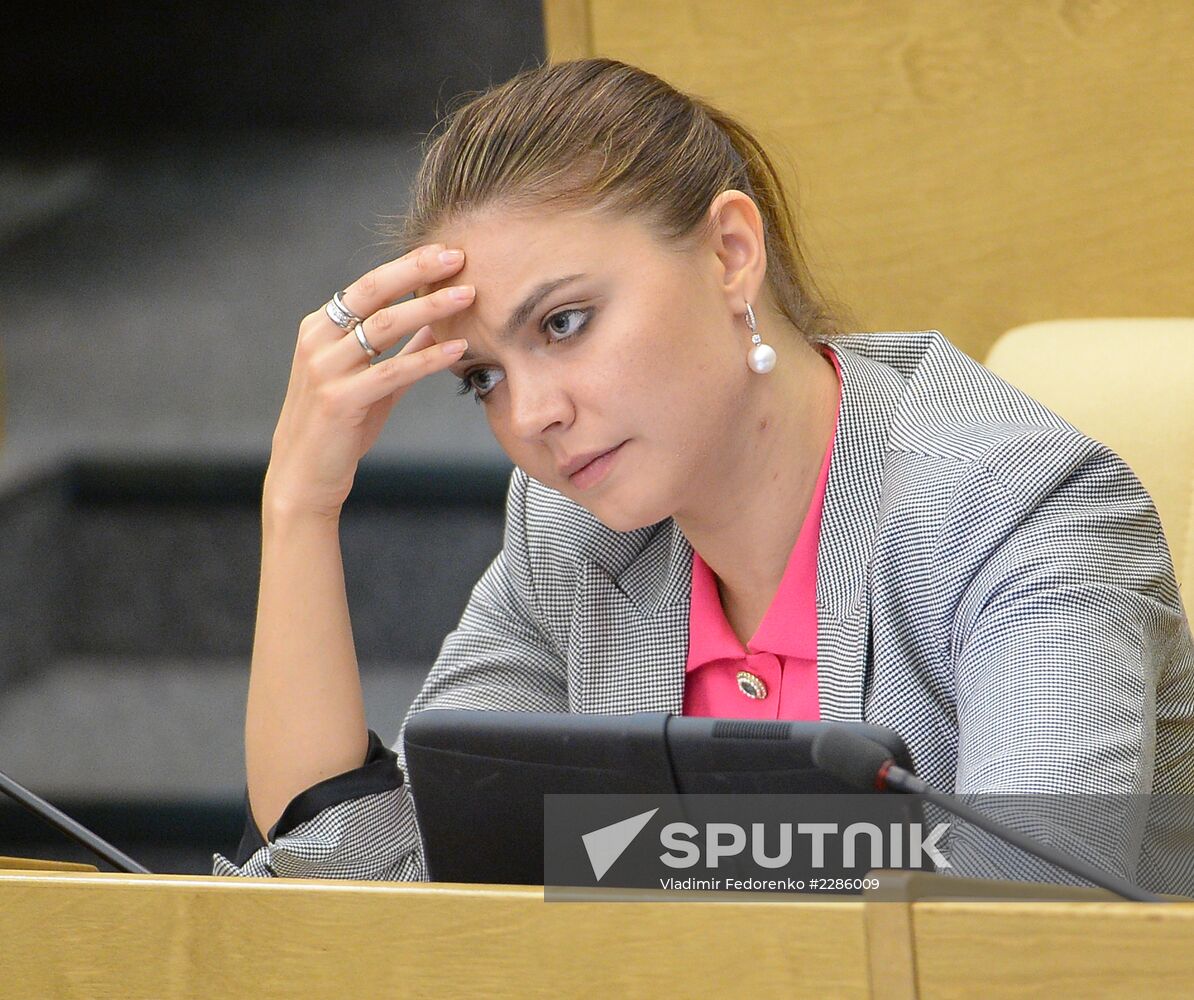 Russian State Duma holds plenary session