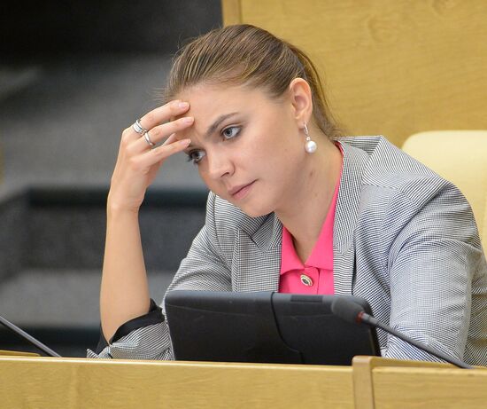 Russian State Duma holds plenary session