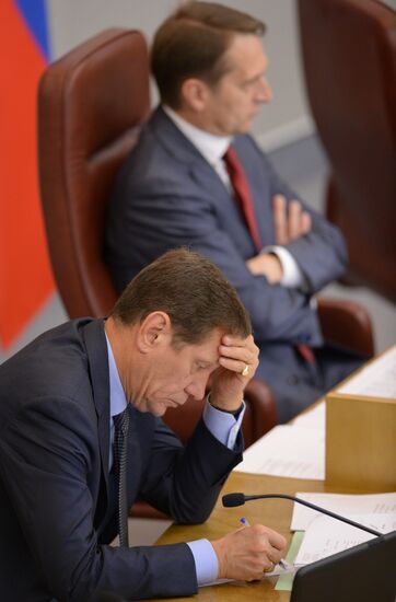 Russian State Duma holds plenary session