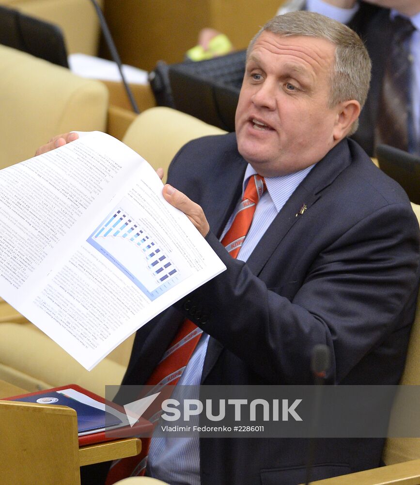 Russian State Duma holds plenary session