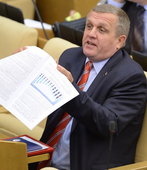 Russian State Duma holds plenary session