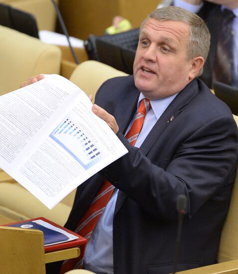 Russian State Duma holds plenary session