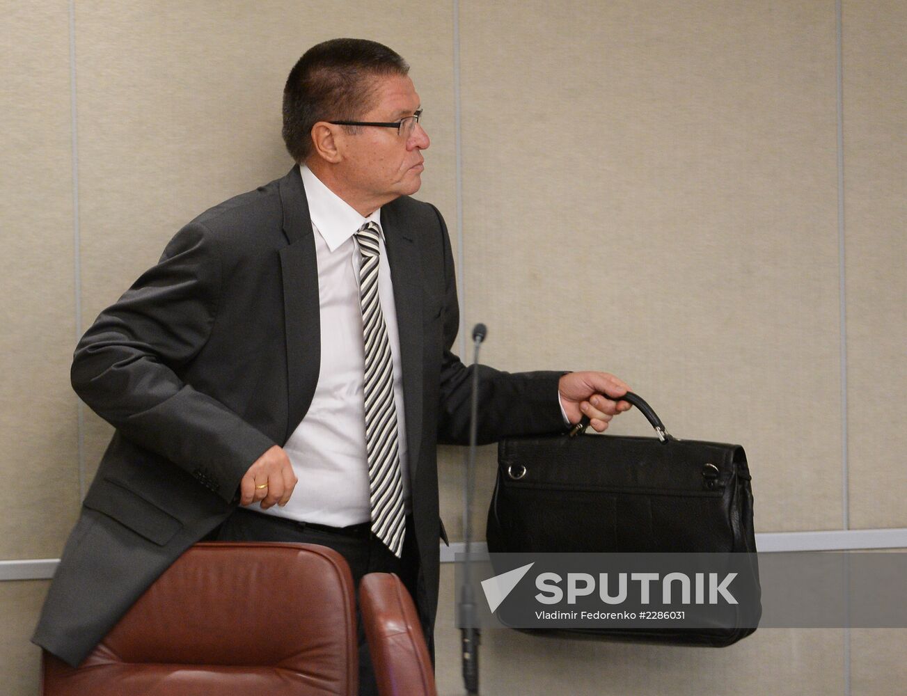 Russian State Duma holds plenary session