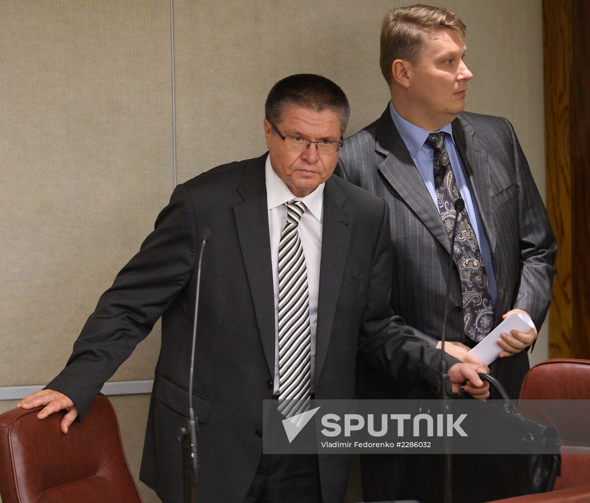 Russian State Duma holds plenary session