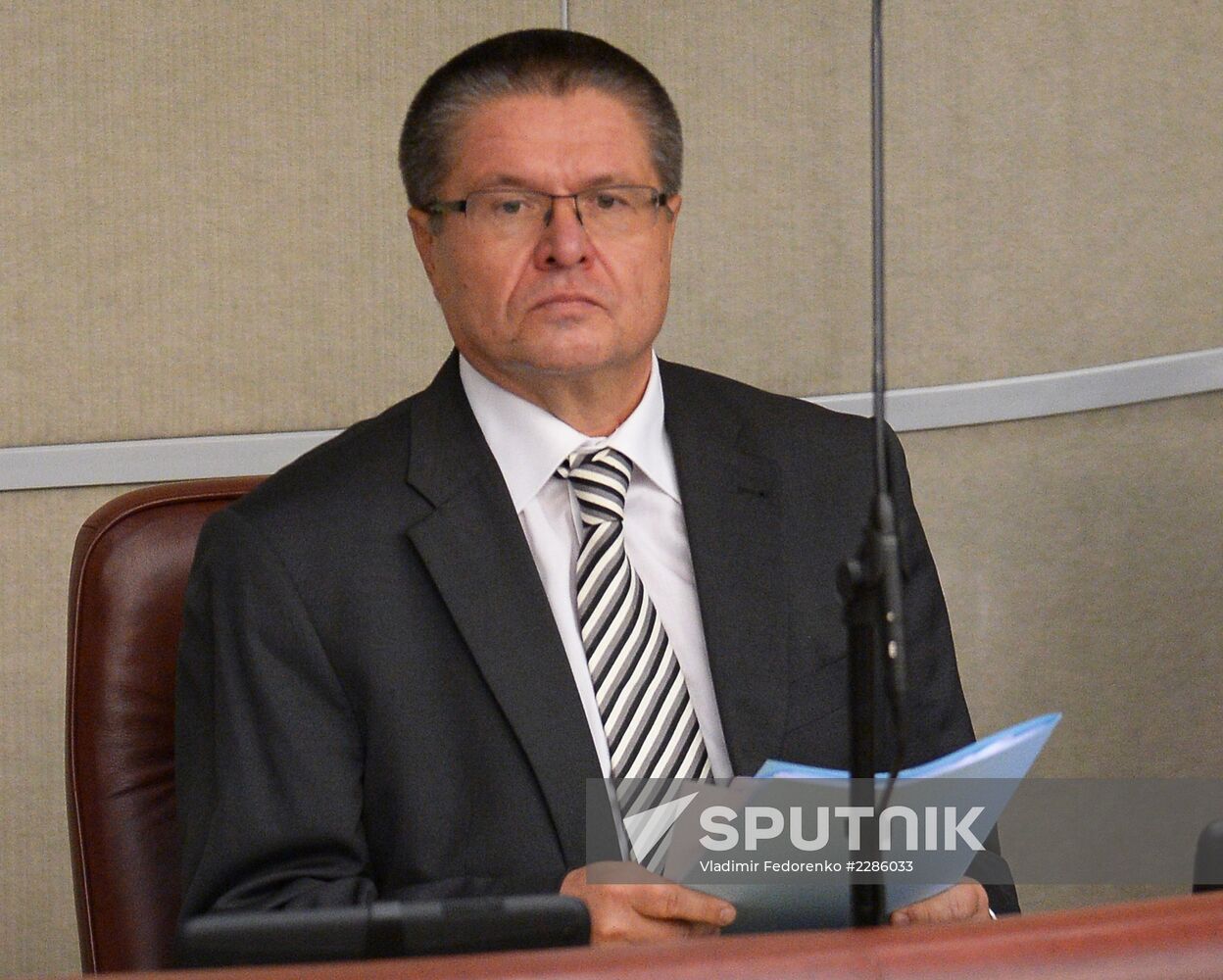 Russian State Duma holds plenary session