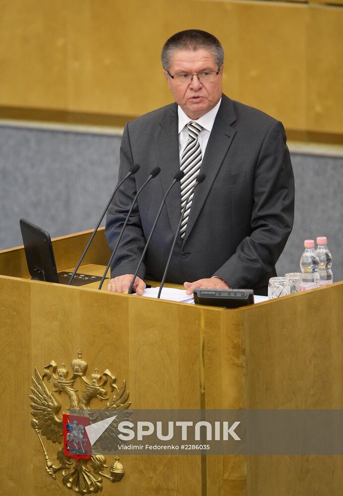 Russian State Duma holds plenary session