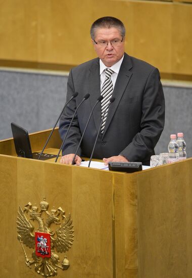 Russian State Duma holds plenary session