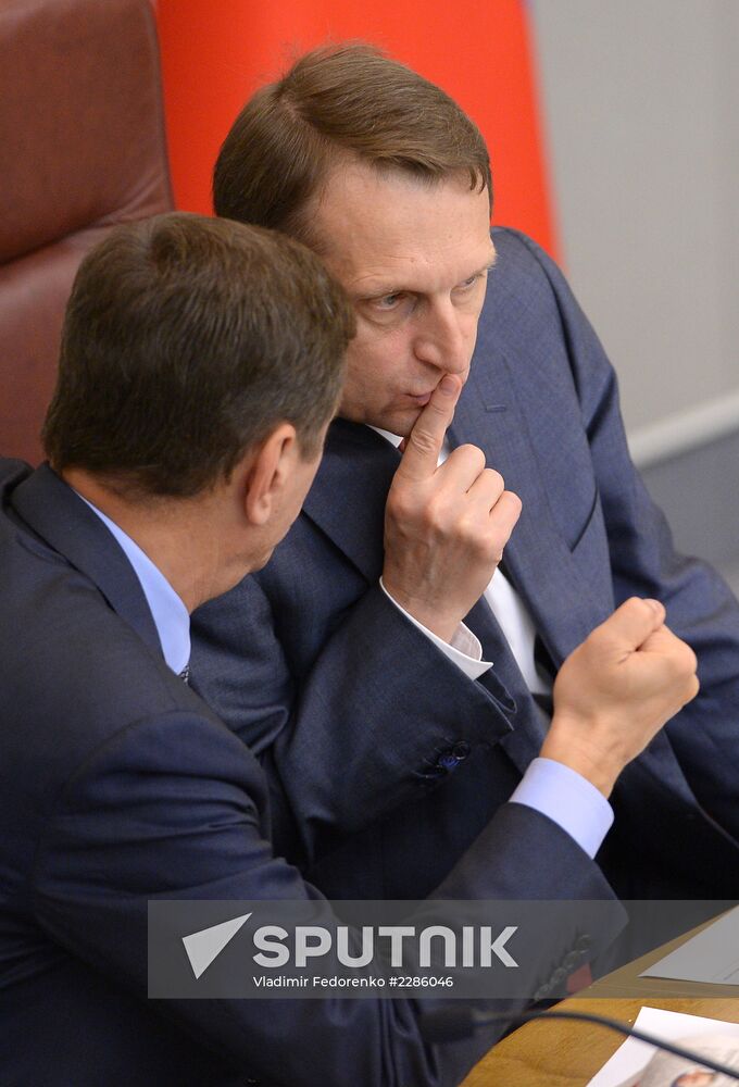 Russian State Duma holds plenary session