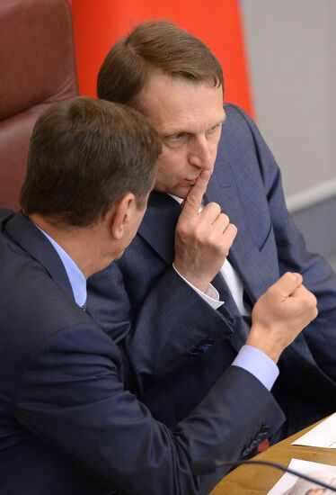 Russian State Duma holds plenary session