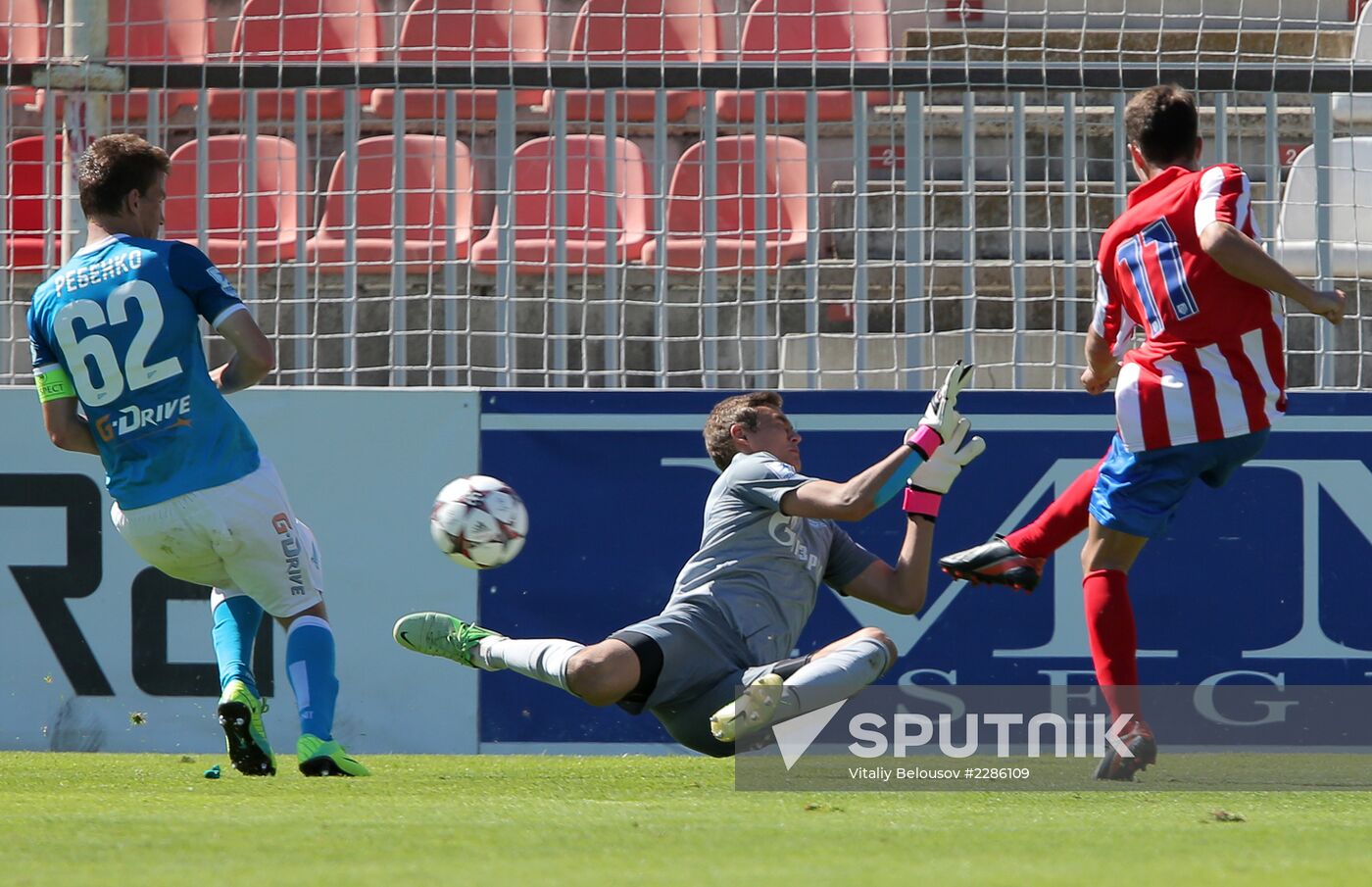 Football. Junior Champions League. Atletico vs. Zenit
