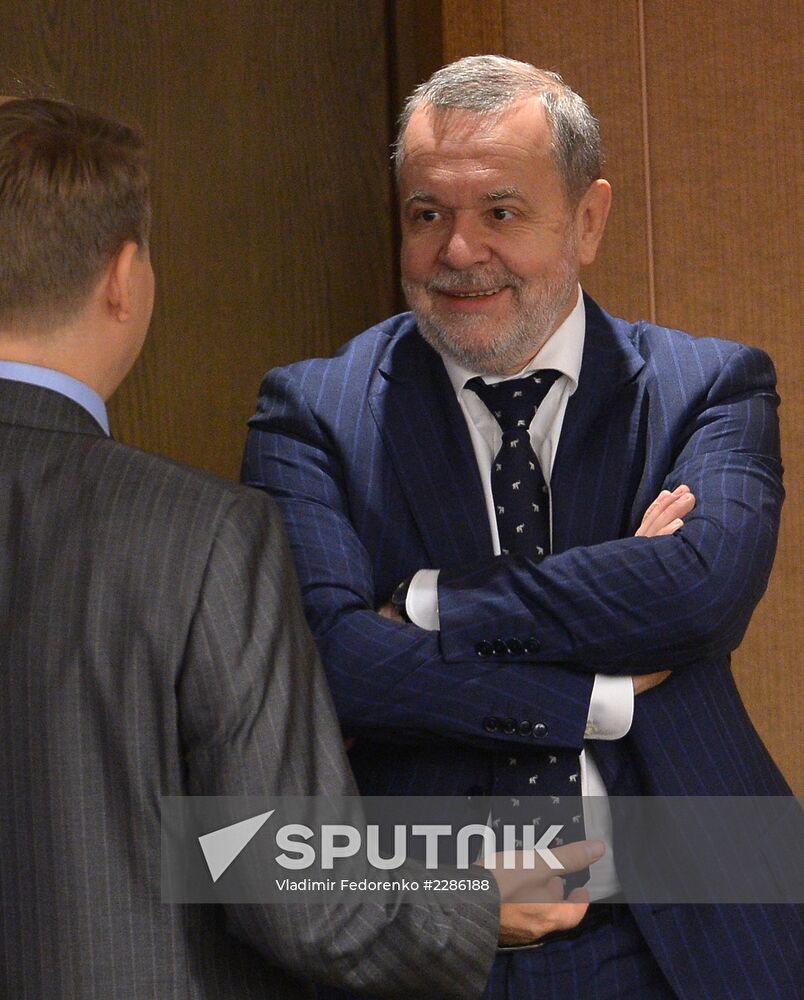 Russian State Duma holds plenary session