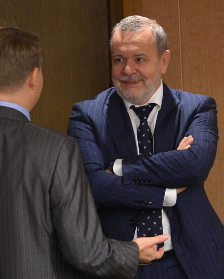 Russian State Duma holds plenary session