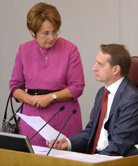 Russian State Duma holds plenary session