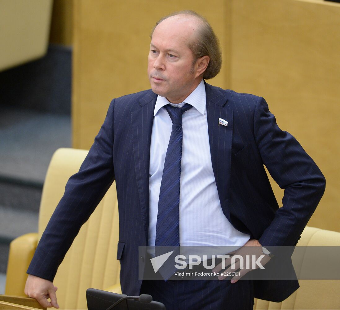Russian State Duma holds plenary session