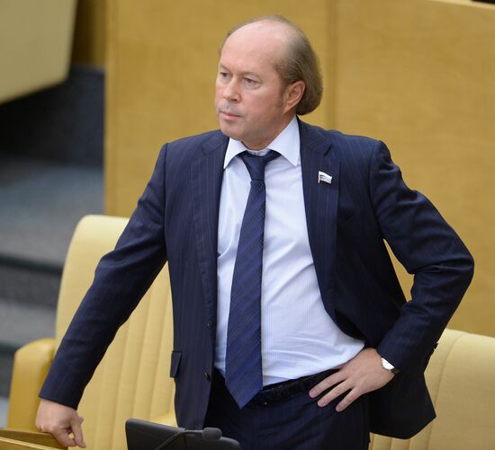 Russian State Duma holds plenary session
