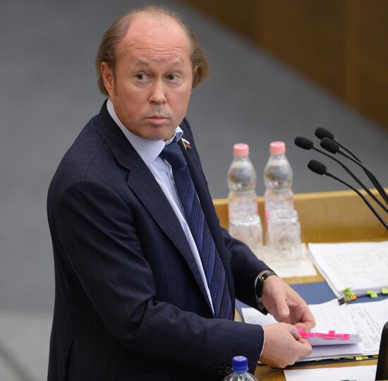 Russian State Duma holds plenary session