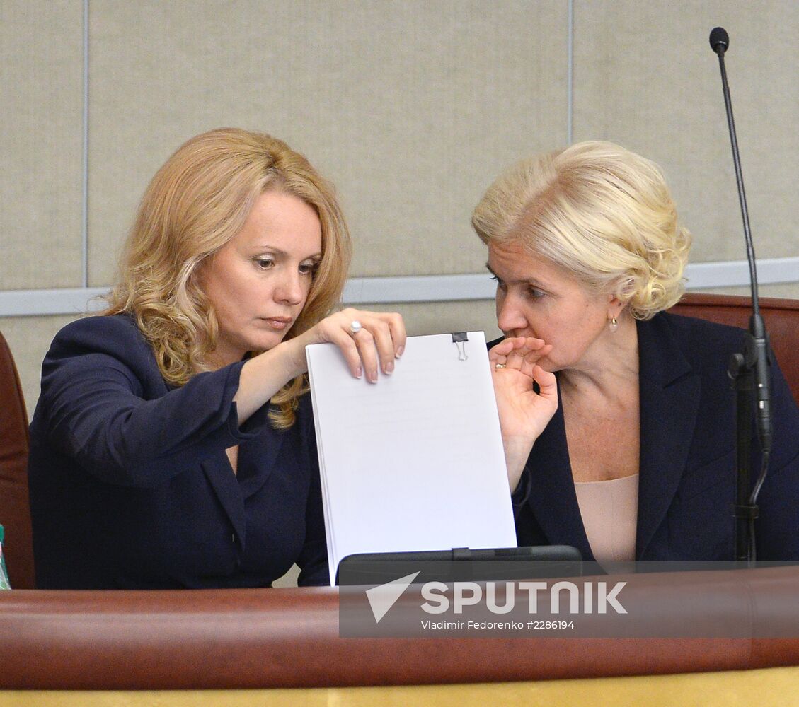 Russian State Duma holds plenary session