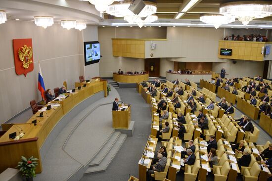 Russian State Duma holds plenary session